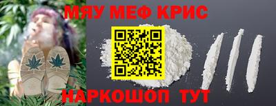 дистиллят марихуана Чапаевск