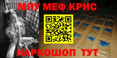 хмурый Заводоуковск