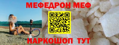 дживик Жуковский