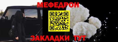 хмурый Заводоуковск