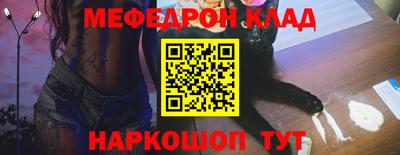 хмурый Заводоуковск