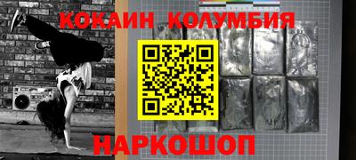 хмурый Заводоуковск