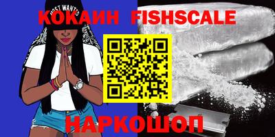 дживик Жуковский