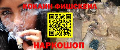 дживик Жуковский