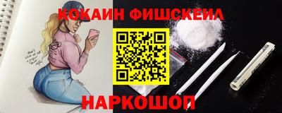 дживик Жуковский