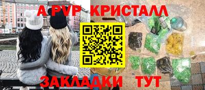 хмурый Заводоуковск