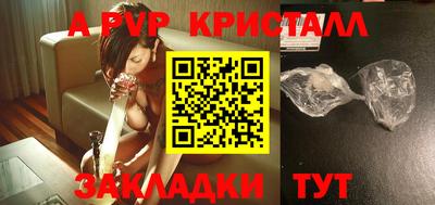 хмурый Заводоуковск