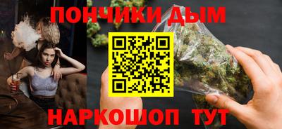 хмурый Заводоуковск