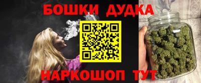 соль курить ск Заволжье