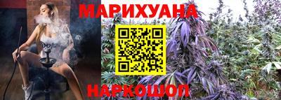 винт Чебаркуль