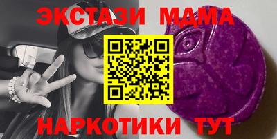 дживик Жуковский