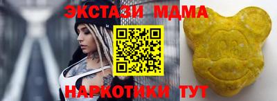 хмурый Заводоуковск