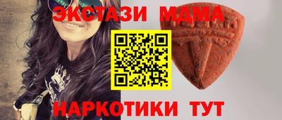 соль курить ск Заволжье
