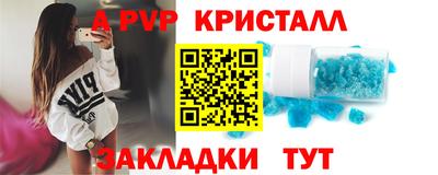 хмурый Заводоуковск