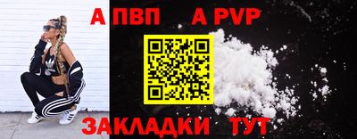 хмурый Заводоуковск