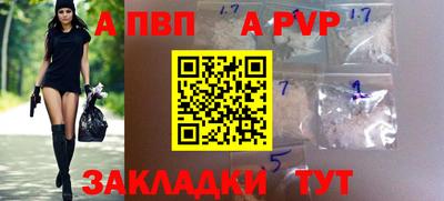 хмурый Заводоуковск