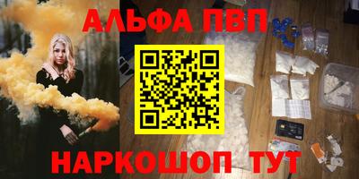 хмурый Заводоуковск