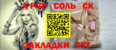 дживик Жуковский
