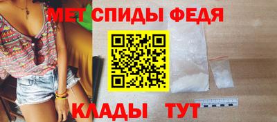 дживик Жуковский