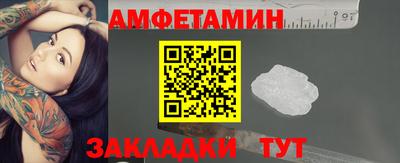 дживик Жуковский