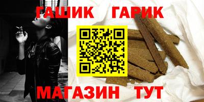 кокс Чебоксары