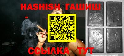 дживик Жуковский