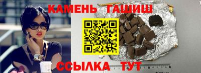хмурый Заводоуковск