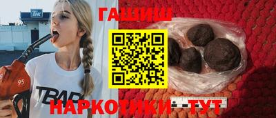 хмурый Заводоуковск