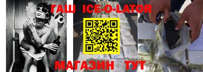 хмурый Заводоуковск