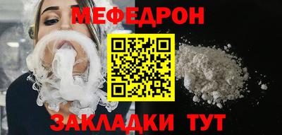 дживик Жуковский