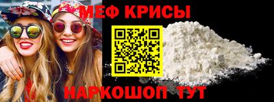 дживик Жуковский