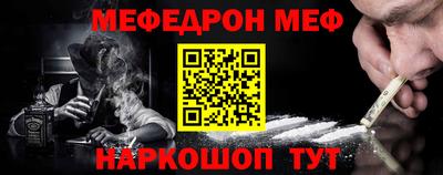 дживик Жуковский