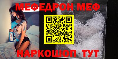 дживик Жуковский