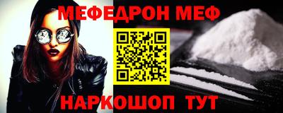 хмурый Заводоуковск