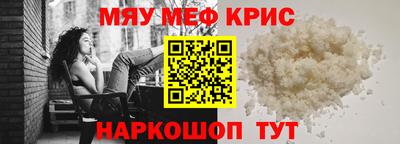 дживик Жуковский